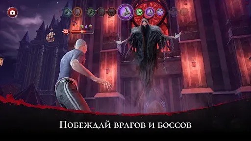 Скриншот 3 — dEmpire of Vampire: Темное RPG