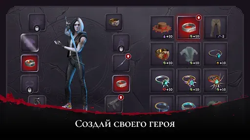 Скриншот 4 — dEmpire of Vampire: Темное RPG