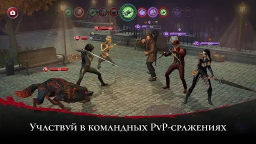 Скриншот 5 — dEmpire of Vampire: Темное RPG