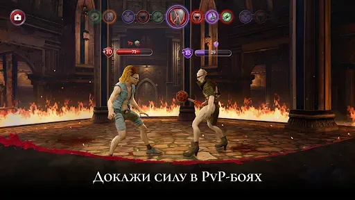 Скриншот 6 — dEmpire of Vampire: Темное RPG