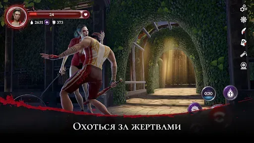 Скриншот 7 — dEmpire of Vampire: Темное RPG