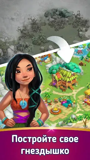 Скриншот 3 — Merge Island: игры приключения