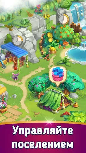 Скриншот 4 — Merge Island: игры приключения