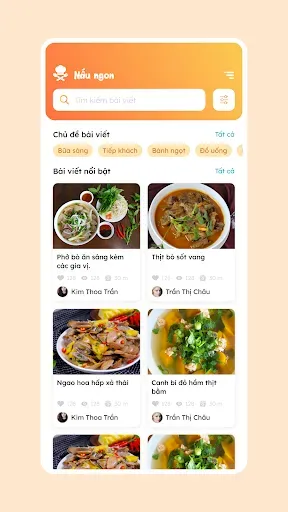 Скриншот 3 — Nấu Ngon