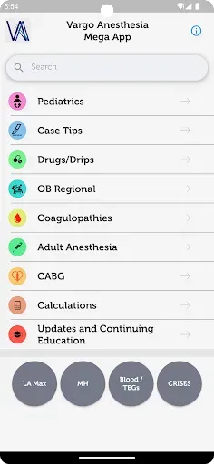Скриншот 1 — Vargo Anesthesia Mega App