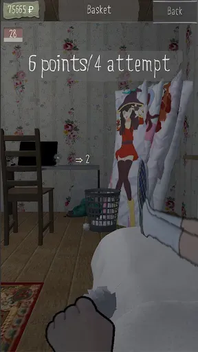 Скриншот 5 — Your Life Simulator
