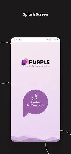 Скриншот 1 — Purple Smart