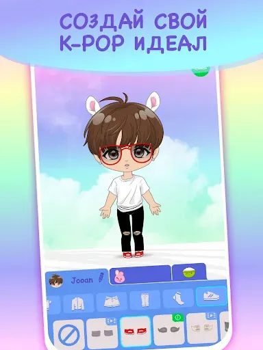 Скриншот 2 — Kpop Dress Up Game