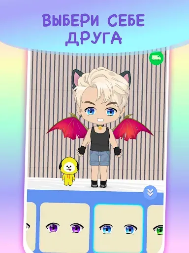Скриншот 5 — Kpop Dress Up Game