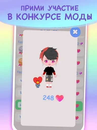 Скриншот 6 — Kpop Dress Up Game