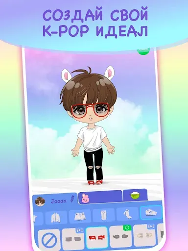 Скриншот 8 — Kpop Dress Up Game