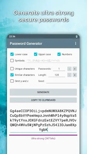 Скриншот 3 — Password Generator