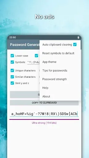 Скриншот 7 — Password Generator