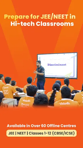 Скриншот 6 — Vedantu | JEE-NEET, Class 1-12