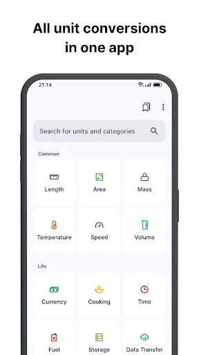 Скриншот 1 — Unit Converter