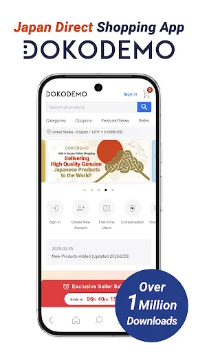 Скриншот 1 — DOKODEMO Japanese Marketplace