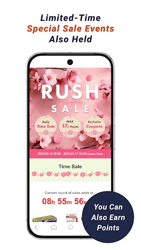 Скриншот 3 — DOKODEMO Japanese Marketplace