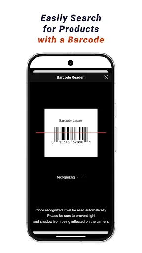 Скриншот 5 — DOKODEMO Japanese Marketplace