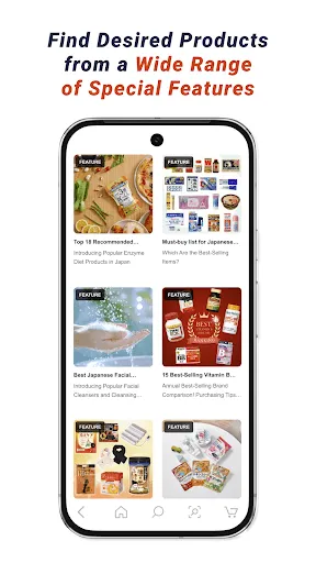 Скриншот 7 — DOKODEMO Japanese Marketplace