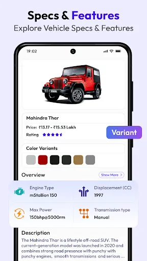 Скриншот 6 — RTO vehicle information