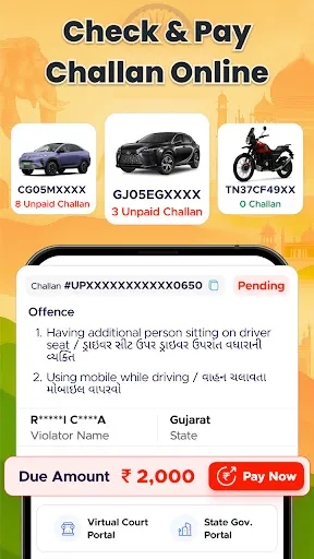 Скриншот 3 — Vehicleinfo - RTO Information