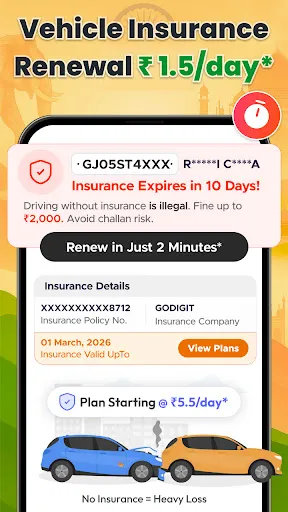 Скриншот 4 — Vehicleinfo - RTO Information