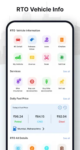 Скриншот 1 — RTO Vehicle Information