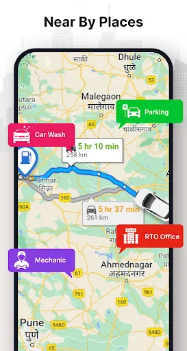 Скриншот 8 — RTO Vehicle Information