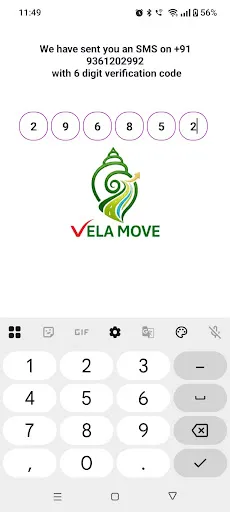 Скриншот 3 — Velamove Delivery Partner
