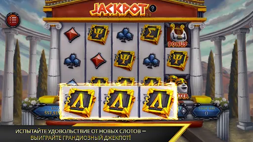 Скриншот 5 — Velo Poker - Texas Holdem Game