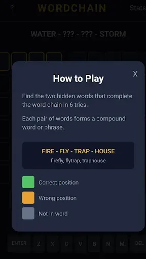 Скриншот 1 — WordChain