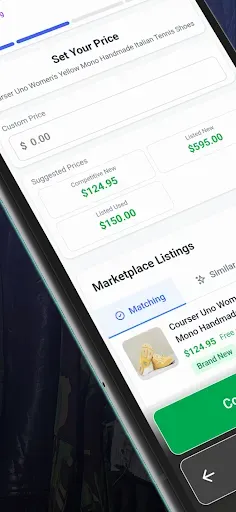Скриншот 3 — GlobalSKU