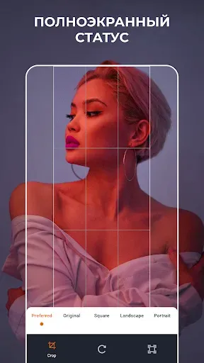 Скриншот 1 — Venlow: Создай HD видео статус