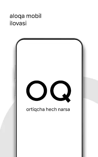 Скриншот 7 — OQ