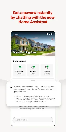 Скриншот 2 — Verizon Home