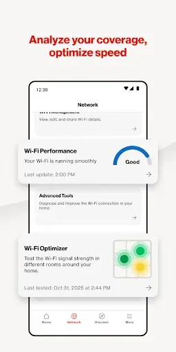 Скриншот 3 — Verizon Home