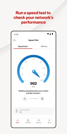 Скриншот 4 — Verizon Home