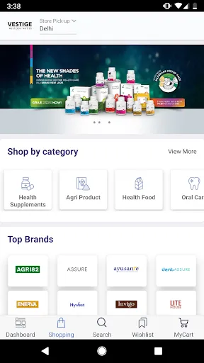 Скриншот 5 — Vestige Online Shopping App
