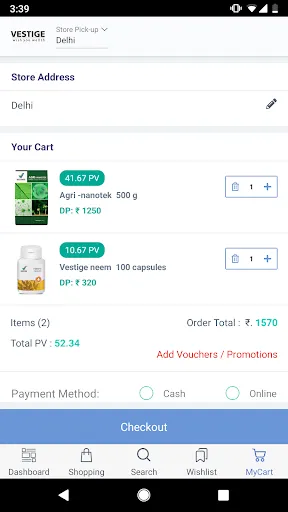 Скриншот 8 — Vestige Online Shopping App