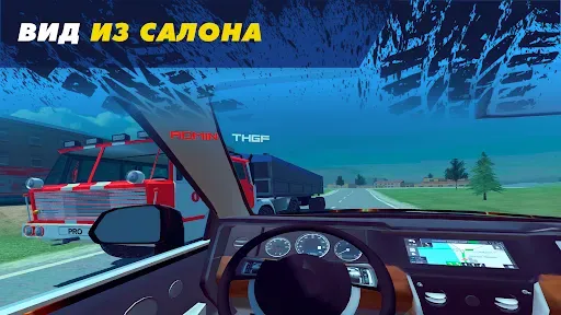 Скриншот 8 — Offroad Simulator Online 4x4