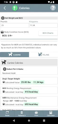 Скриншот 6 — Vetcalculators