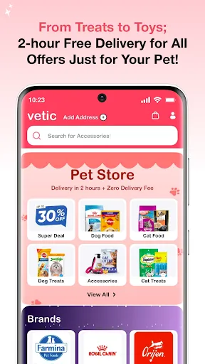 Скриншот 3 — Vetic - Pet Clinic & Grooming