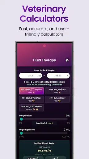 Скриншот 2 — Vetpocket: Vet Drug Calculator