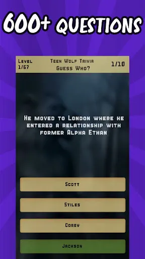 Скриншот 1 — Teen Wolf Trivia Quiz