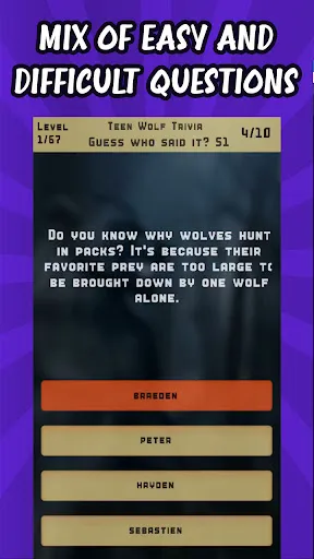 Скриншот 4 — Teen Wolf Trivia Quiz
