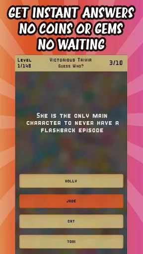 Скриншот 3 — Victorious Trivia Quiz