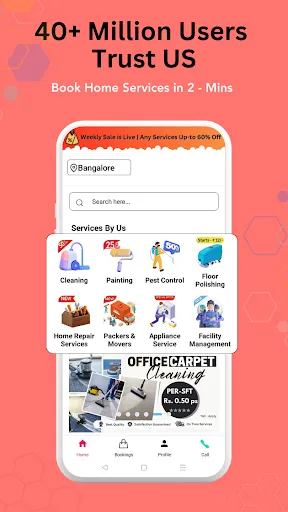 Скриншот 2 — Vijay Home Services