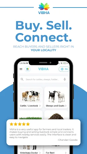Скриншот 1 — Vibha – Local Marketplace