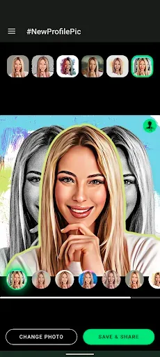 Скриншот 4 — NewProfilePic: новая аватарка