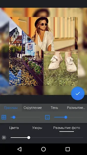 Скриншот 7 — Photo Collada - фото коллаж